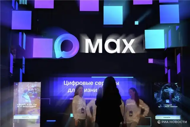 Аэрофлот открыл возможность приобретать билеты на самолёт через сервис Макс