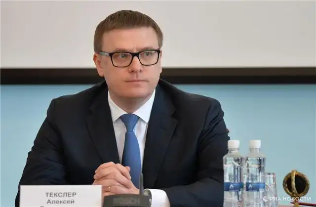 Текслер заявил о разделении постов главы Челябинской области и руководителя правительства региона