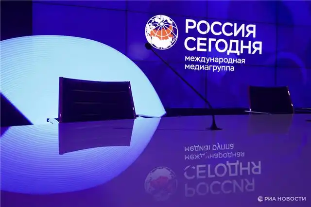 Россия Сегодня организует медиафорум стран СНГ в 2026 году