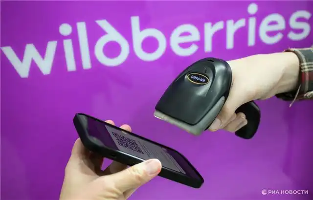 Wildberries временно приостанавливает унификацию правил для подавцов из России и Китая