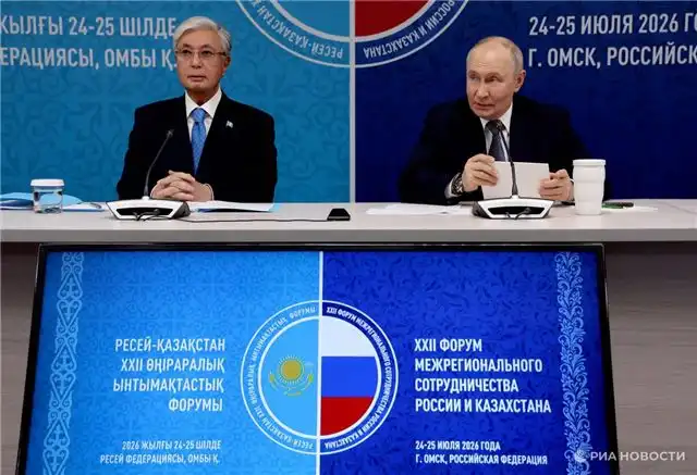 Токаев подарил Путину в Омске картину с Достоевским и Валихановым