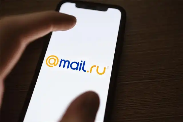 Почтовый клиент Mail.ru внезапно пропал из Google Play