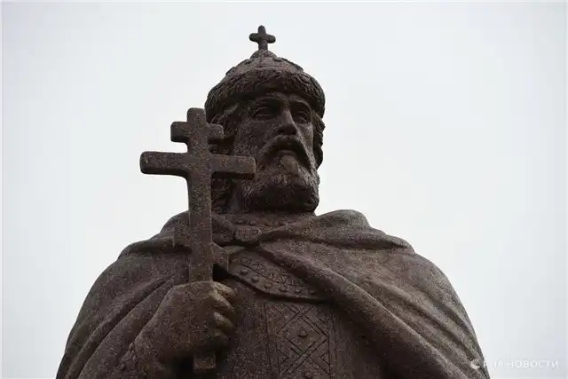 Епископ Силуан - Крещение Руси — основа единства народов