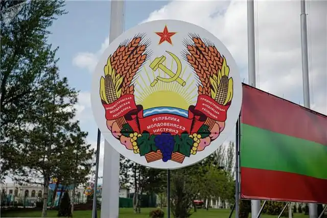 Приднестровье заявляет - Кишинёв приостановил переговорный процесс с регионом
