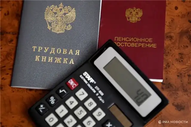 Говырин заявил, что трудящиеся пенсионеры получат право на дополнительный отпуск