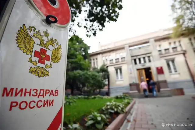 Мурашко заявил, что лечение по ОМС для неработающих граждан сохранят