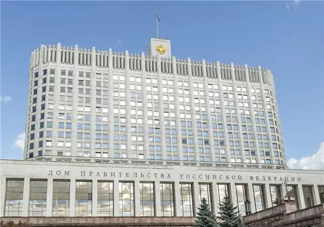 Госслужащих переведут на «Макс» до 2030 года - амбициозный план правительства
