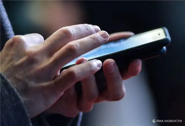 Как полиция раскрыла схему вымогательства через Apple ID и iCloud, нацеленную на детей