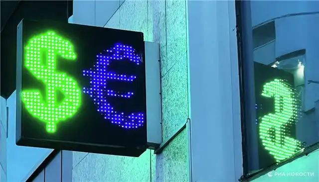 Экономист Вепренцева поставила под сомнение достижение курса доллара в 100 рублей