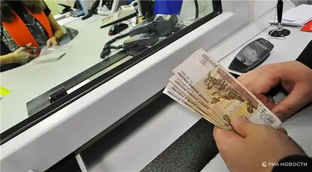 Доцент Белянчикова предупредила, что банк может опросить клиента перед выдачей наличных