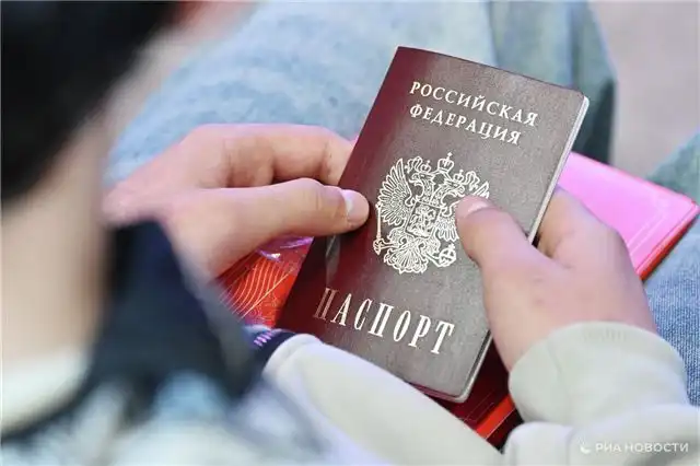 Трачук - Гознак тестирует лазерные технологии для усиления защиты паспортов