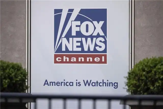 Fox News снова опозорился, перепутав границы Ирана и Ирака