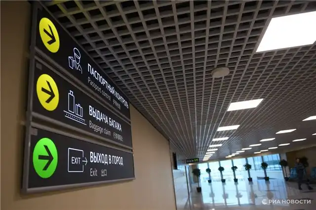 Домодедово выполняет рейсы по согласованию с властями