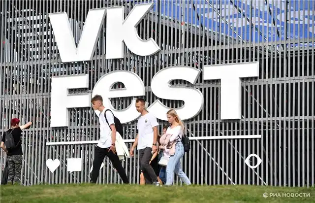 VK Fest объявляет старт акции «Семьи VK Fest»