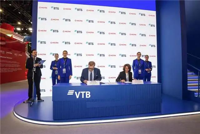 НСПК и ВТБ объявили на ПМЭФ о расширении премиальных сервисов для клиентов