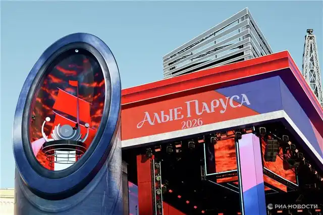 Выпускники на «Алых парусах» громко скандировали имя России