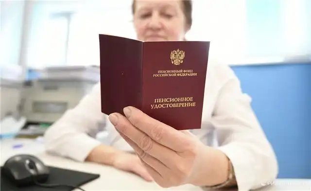 Кутарова потребовала тщательной проверки сведений о трудовом стаже при оформлении пенсий