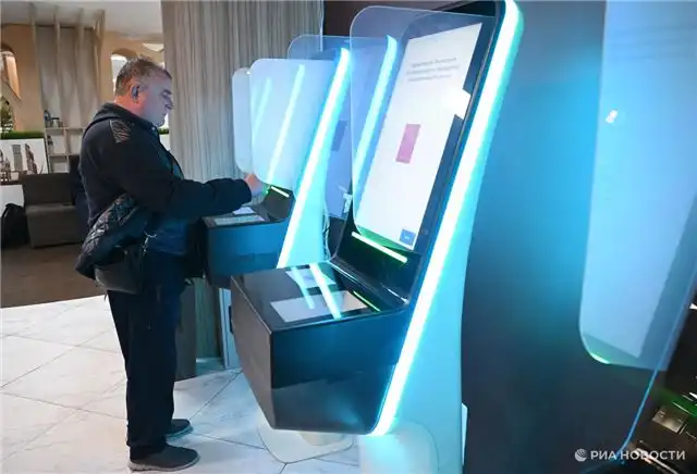 Москвичи смогут голосовать электронно на любом участке города