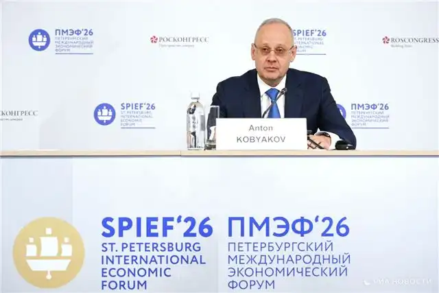 Кобяков заявил о подписании на ПМЭФ 1084 соглашений на 6,6 трлн рублей