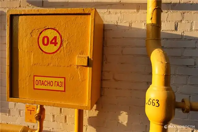 Губернаторская инициатива привела к проведению газа в 31 подмосковный населённый пункт