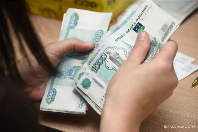 Средняя накопительная пенсия достигнет 1,9 тысячи рублей в месяц