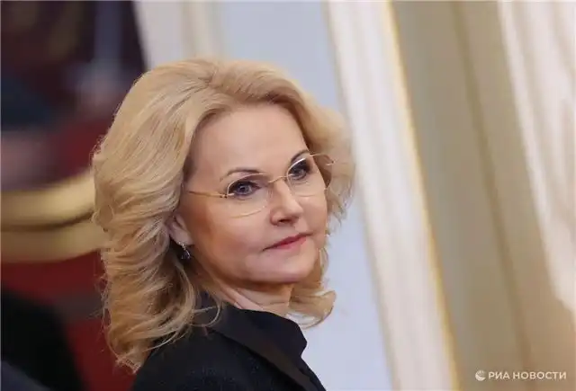 Голикова - с 2026 года обследования в центрах долголетия станут бесплатными
