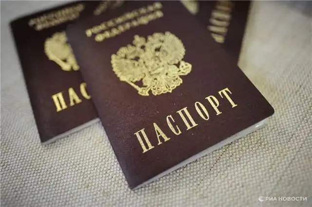 Российские граждане смогут проголосовать на выборах в Госдуму в ЦАР 20 сентября, сообщает посольство РФ